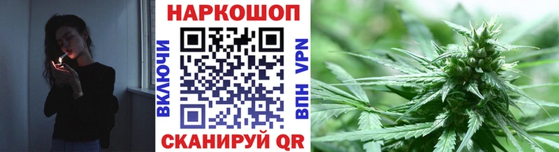 Все наркотики Шарыпово Кокаин  Мефедрон  Гашиш  БУТИРАТ  Канабис 