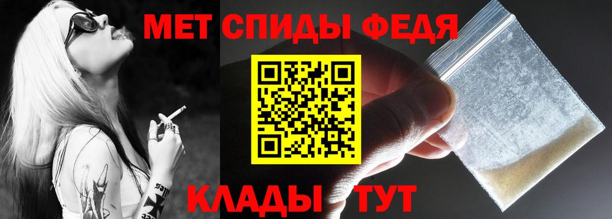 Героин Шарыпово