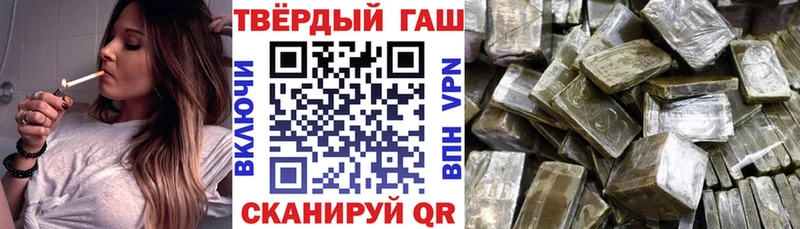 Гашиш индика сатива  что такое наркотик  Шарыпово 