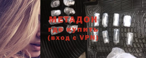 2c-b Семикаракорск