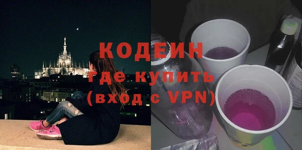 2c-b Семикаракорск