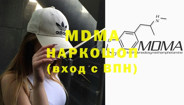 mdma Семилуки
