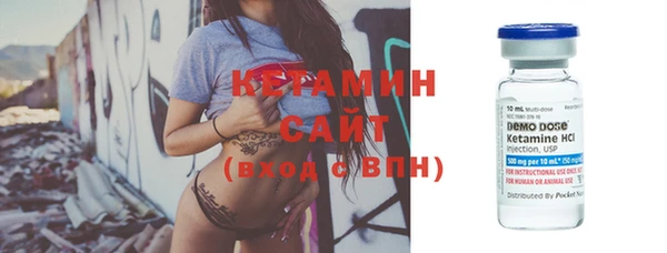 mdma Семилуки
