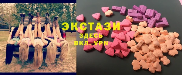 a pvp Остров