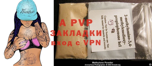 a pvp Остров