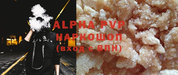 меф Семёнов