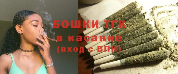 экстази Нягань