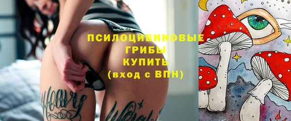 меф Семёнов