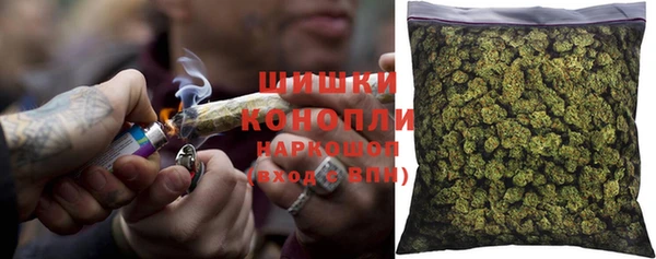 ALPHA PVP Осташков