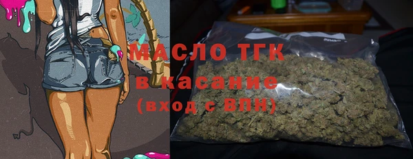 кокаин перу Горно-Алтайск