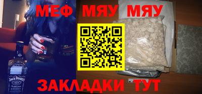 МДПВ Волжский