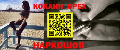 МДПВ Волжский