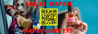 МДПВ Волжский