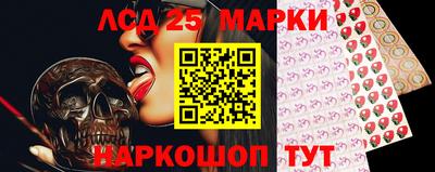 не бодяженный Балаково