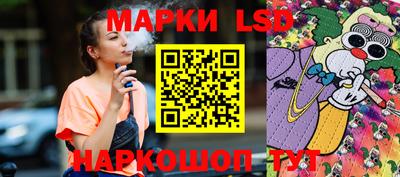 а пвп мука Балашиха