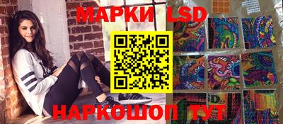 не бодяженный Балаково