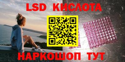 меф VHQ Волгодонск