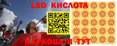 а пвп мука Балашиха
