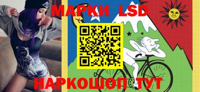 не бодяженный Балаково