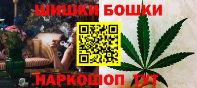 PSILOCYBIN Волжск