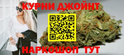 а пвп мука Балашиха