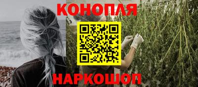 а пвп мука Балашиха