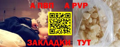 МДПВ Волжский