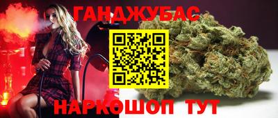 не бодяженный Балаково