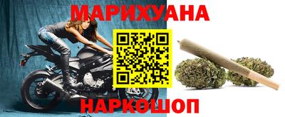 меф VHQ Волгодонск