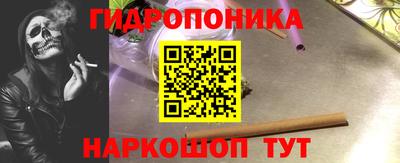 не бодяженный Балаково