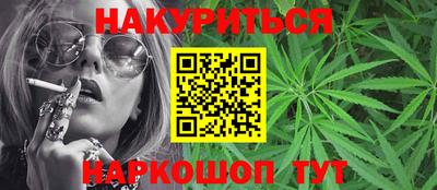 а пвп мука Балашиха