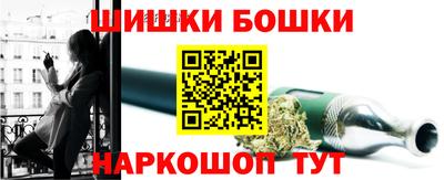 меф VHQ Волгодонск