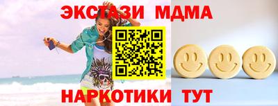 не бодяженный Балаково