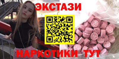 МДПВ Волжский