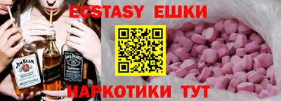 не бодяженный Балаково