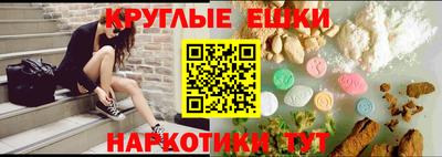 не бодяженный Балаково