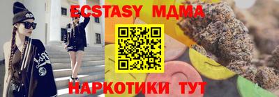 МДПВ Волжский