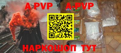 не бодяженный Балаково