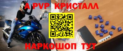 не бодяженный Балаково