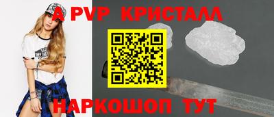 не бодяженный Балаково
