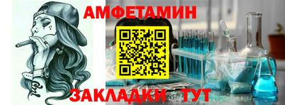 а пвп мука Балашиха
