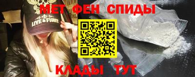 герыч Азнакаево