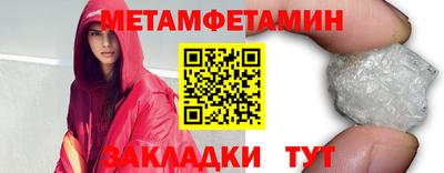 не бодяженный Балаково