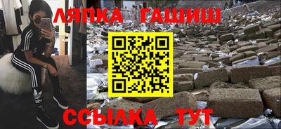 МДПВ Волжский