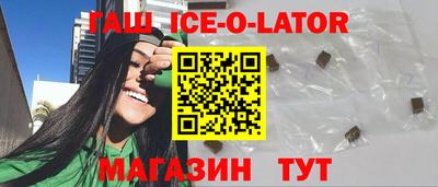 а пвп мука Балашиха