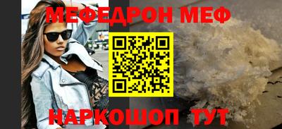 PSILOCYBIN Волжск