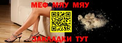 не бодяженный Балаково