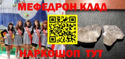 МДПВ Волжский