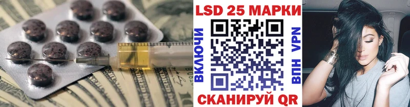 omg как войти  Шарыпово  ЛСД экстази ecstasy 