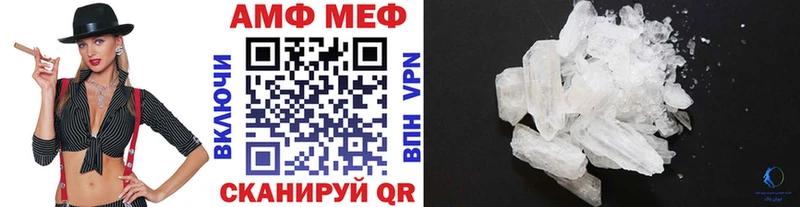 KRAKEN зеркало  хочу наркоту  Шарыпово  Метамфетамин мет 